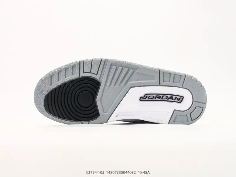 Air Jordan Basketballschuhe Retro Rutschfest Langlebig II3794-105 #14807335044082